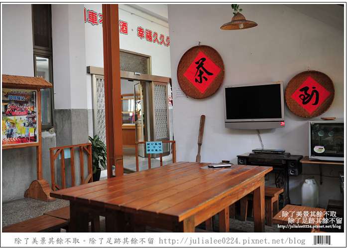 關警DSC_8586 關警DSC_8586