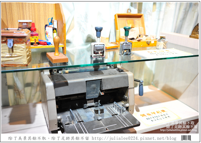 關警DSC_8616 關警DSC_8616