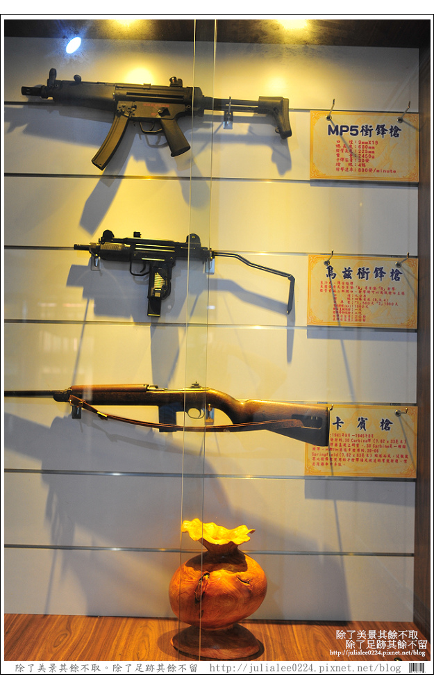 關警DSC_8620 關警DSC_8620