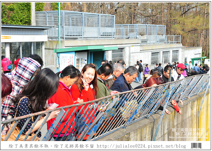 熊牧場 (8).jpg 熊牧場 (8).jpg