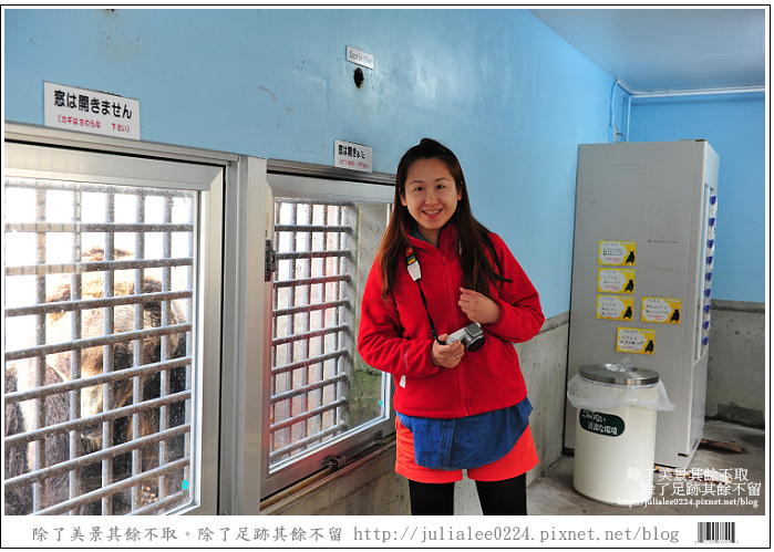 熊牧場 (50).jpg 熊牧場 (50).jpg