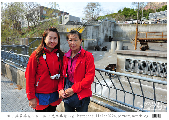 熊牧場 (43).jpg 熊牧場 (43).jpg