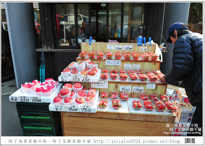 熊牧場 (68).jpg 熊牧場 (68).jpg