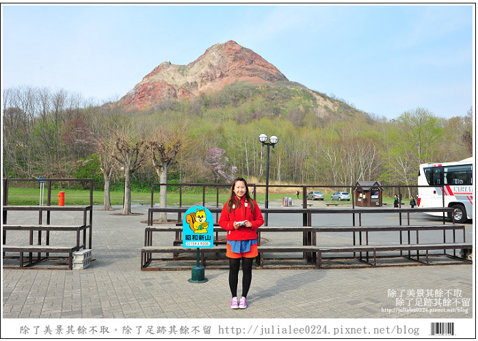 熊牧場 (73).jpg 熊牧場 (73).jpg