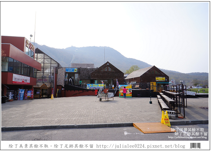 熊牧場 (87).jpg 熊牧場 (87).jpg