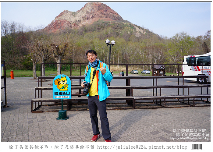 熊牧場 (89).jpg 熊牧場 (89).jpg