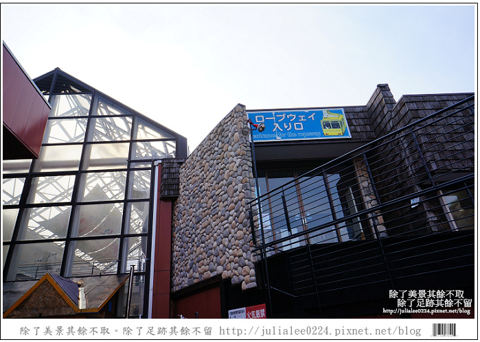 熊牧場 (91).jpg 熊牧場 (91).jpg