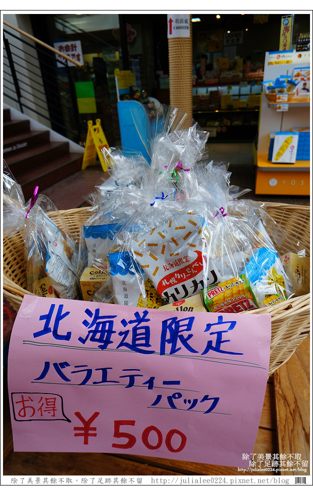 熊牧場 (92).jpg 熊牧場 (92).jpg