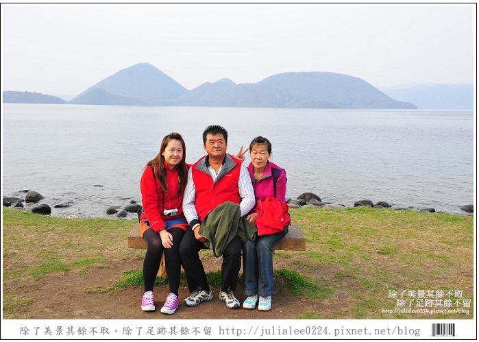 展望台 (2).jpg 展望台 (2).jpg