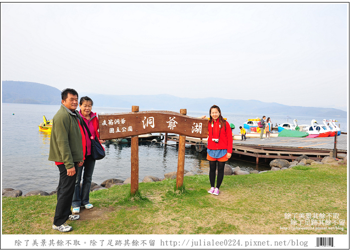 展望台 (4).jpg 展望台 (4).jpg