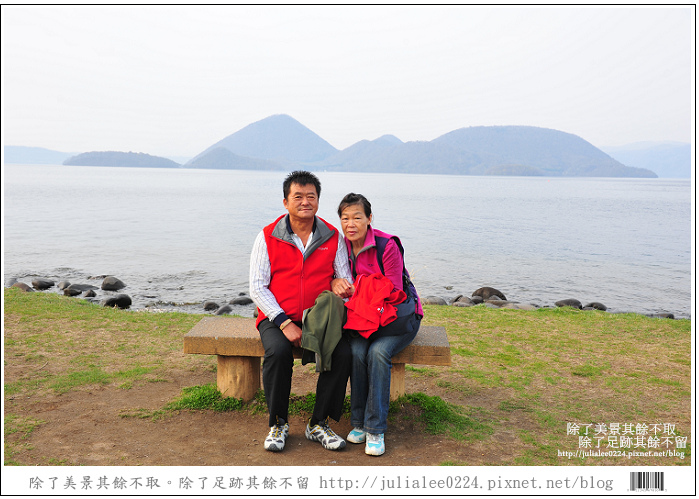 展望台 (3).jpg 展望台 (3).jpg