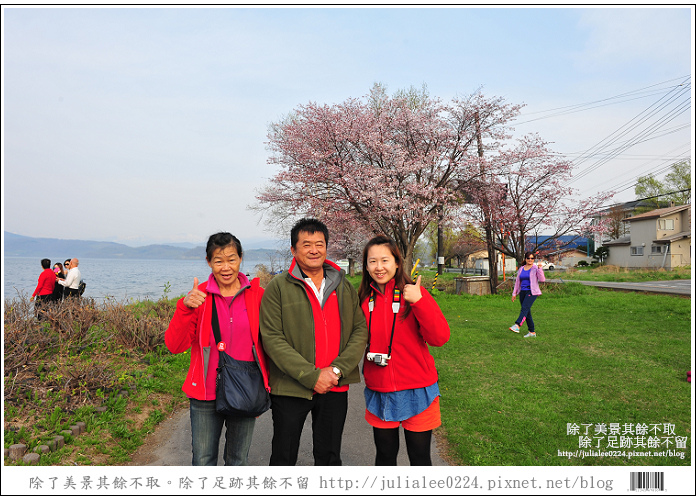 展望台 (9).jpg 展望台 (9).jpg