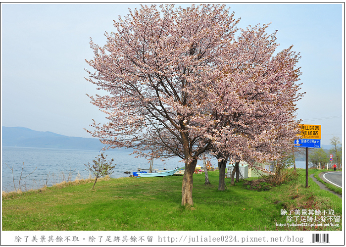 展望台 (12).jpg 展望台 (12).jpg