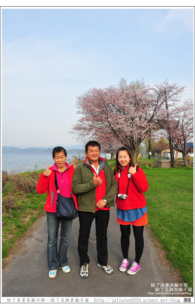 展望台 (10).jpg 展望台 (10).jpg