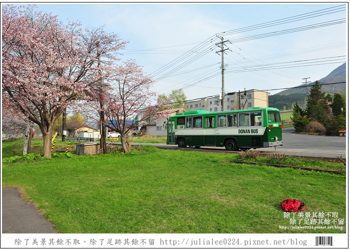 展望台 (15).jpg 展望台 (15).jpg