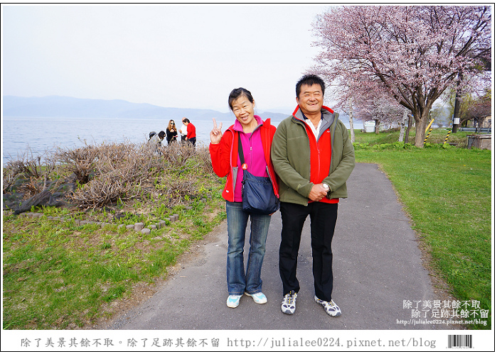 展望台 (19).jpg 展望台 (19).jpg