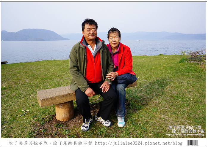 展望台 (22).jpg 展望台 (22).jpg