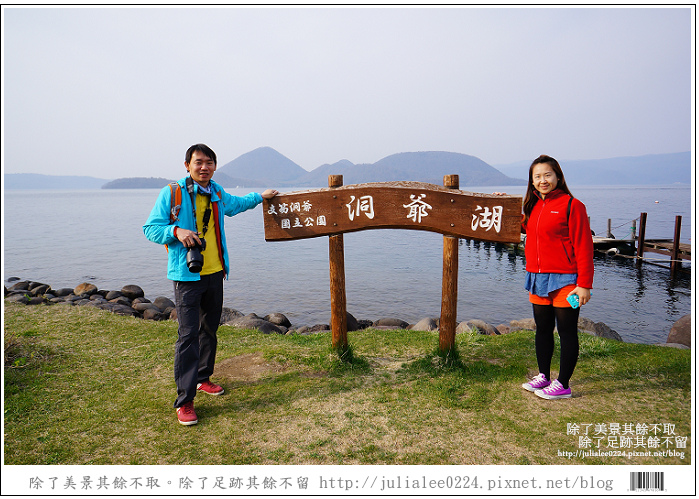 展望台 (25).jpg 展望台 (25).jpg