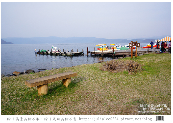 展望台 (26).jpg 展望台 (26).jpg