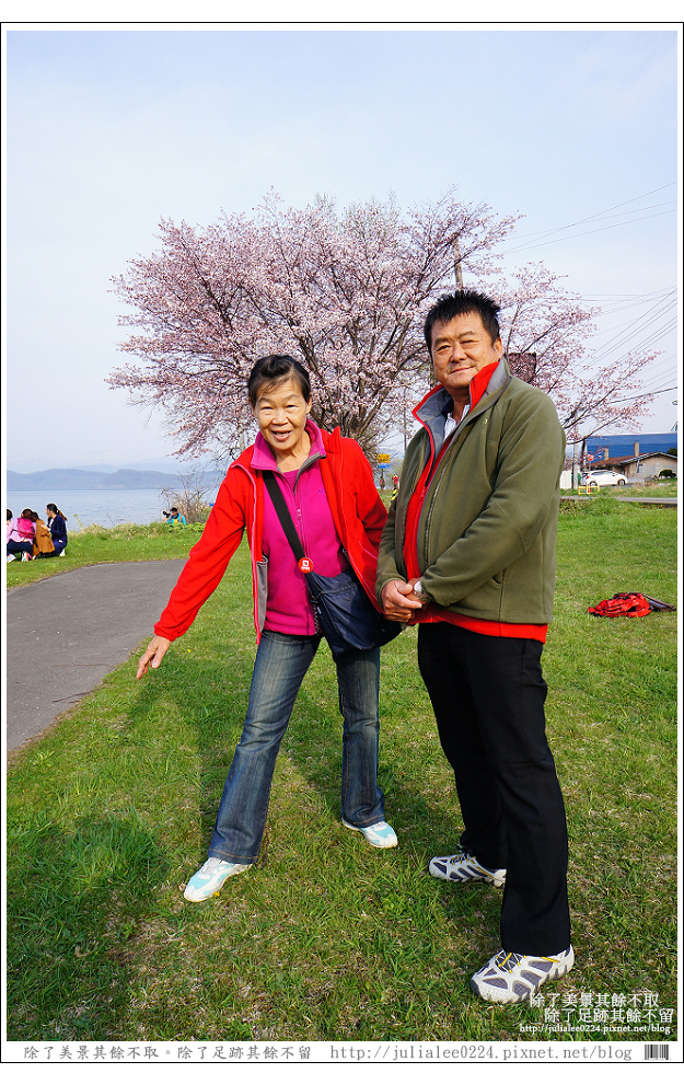 展望台 (24).jpg 展望台 (24).jpg