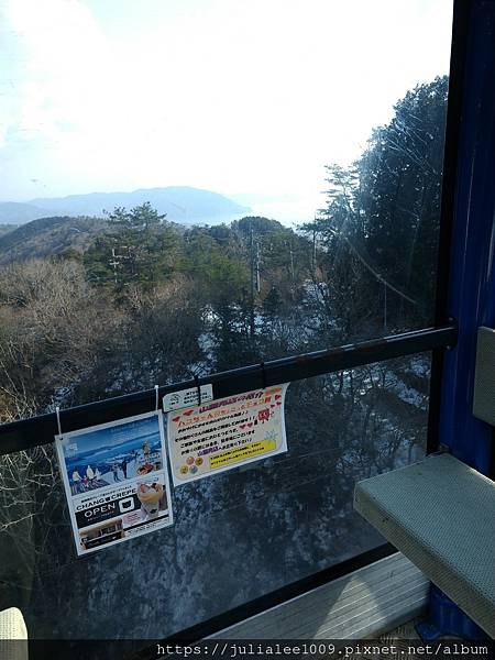 [日本]滋賀箱館山滑雪一日遊(Klook)