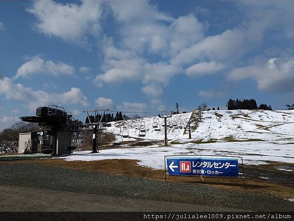 [日本]滋賀箱館山滑雪一日遊(Klook)