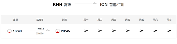 螢幕擷取畫面 (694).png 螢幕擷取畫面 (694).png