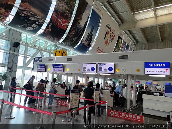 [韓國-釜山]釜山航空AIRBUSAN-高雄釜山航線搭乘紀錄