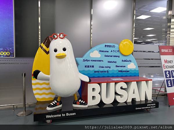 [韓國-釜山]釜山航空AIRBUSAN-高雄釜山航線搭乘紀錄