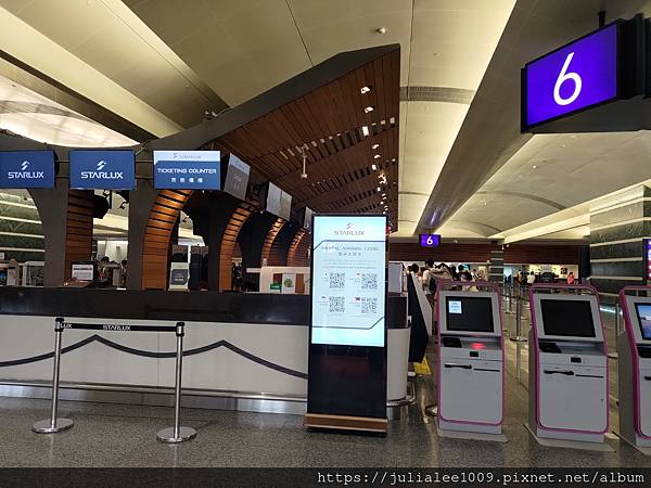[馬來西亞]星宇航空STARLUX桃園吉隆坡搭乘紀錄