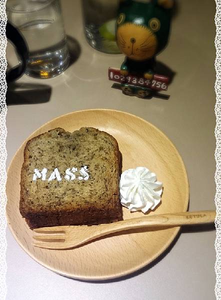 MASS CAFE