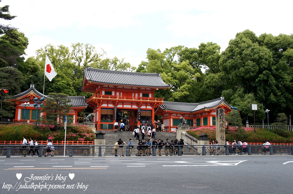 日本 京都 ゆばんざいこ豆や錦店 傳統日式豆皮定食 八坂神社 珍妮佛的花草呢喃 痞客邦 日本 京都 ゆばんざいこ豆や錦店 傳統日式豆皮定食 八坂神社 珍妮佛的花草呢喃 痞客邦
