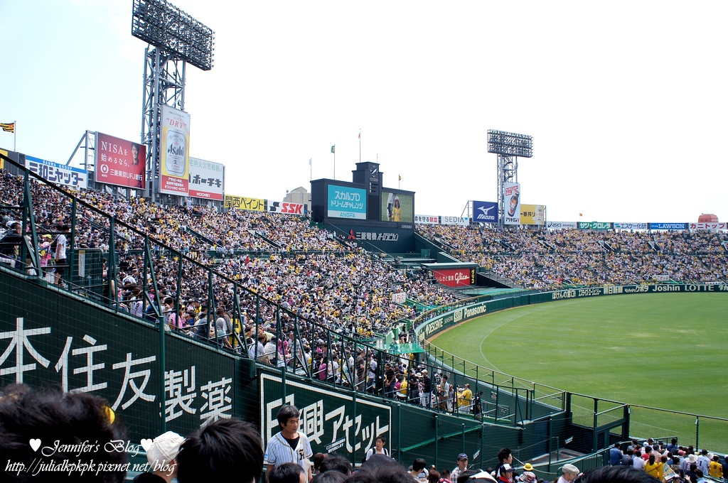 日本 西宮市 阪神甲子園球場看野球交流戰 阪神vs千葉羅德海洋隊 珍妮佛的花草呢喃 痞客邦