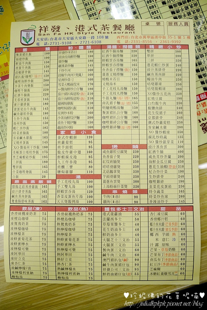 DSC07363.jpg DSC07363.jpg