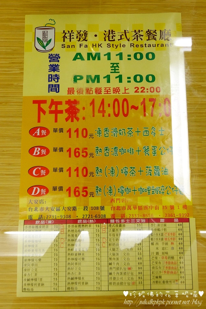 P1320919.jpg P1320919.jpg