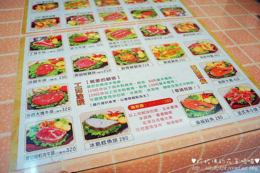 DSC08490.jpg DSC08490.jpg