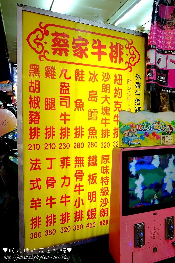 DSCF2050.jpg DSCF2050.jpg