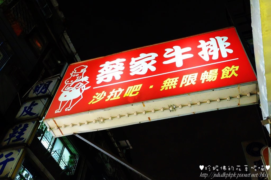 DSCF2054.jpg DSCF2054.jpg