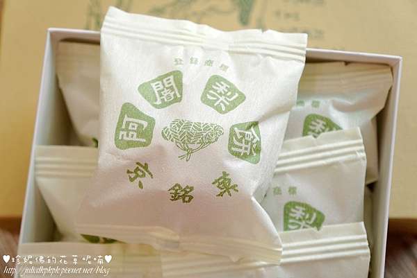 日本 伴手禮分享 創始於1856年江戶時代的満月 阿闍梨餅 創始於15年的津和野名物 源氏巻 珍妮佛的花草呢喃 痞客邦 日本 伴手禮分享 創始於1856年江戶時代的満月 阿闍梨餅 創始於15年的津和野名物 源氏巻 珍妮佛的花草呢喃 痞客邦