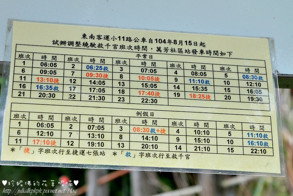 DSCF5198.jpg DSCF5198.jpg