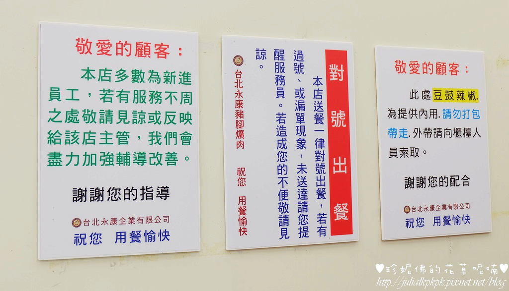 DSCF5806.jpg DSCF5806.jpg