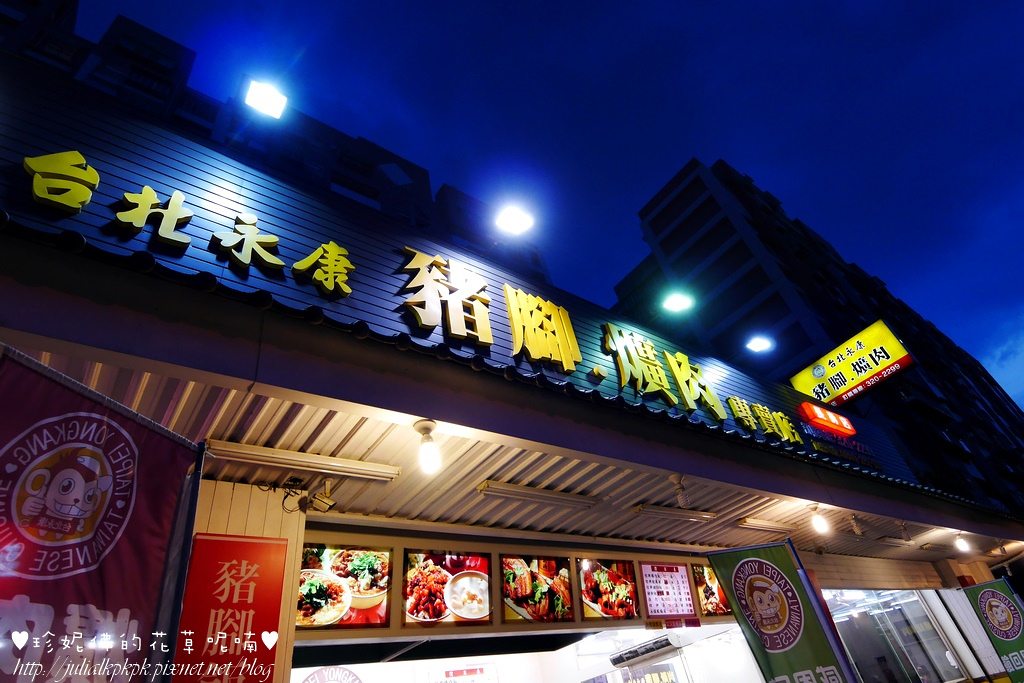 P1360445.jpg P1360445.jpg