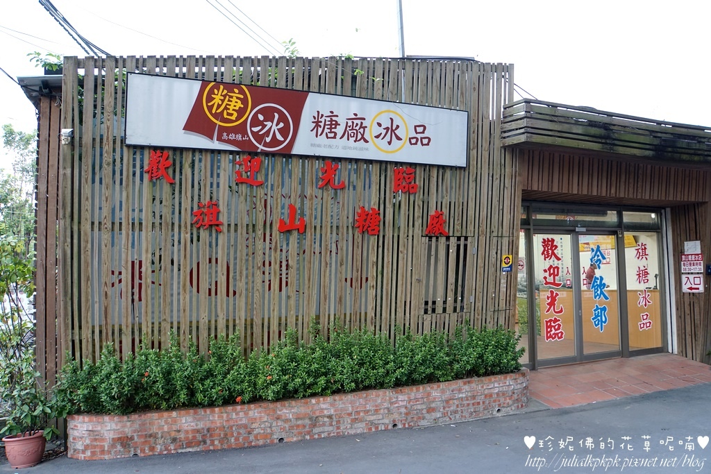 DSC01408-1.jpg DSC01408-1.jpg