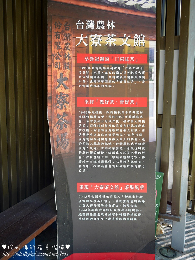 P1390653.jpg P1390653.jpg