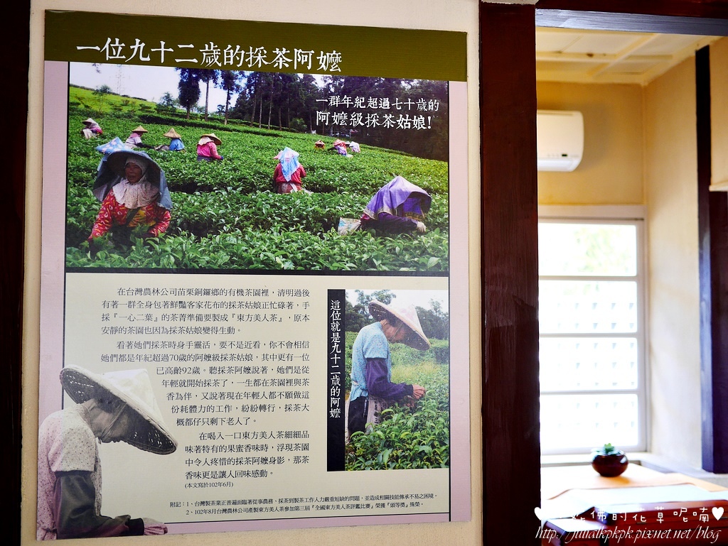 P1390719.jpg P1390719.jpg