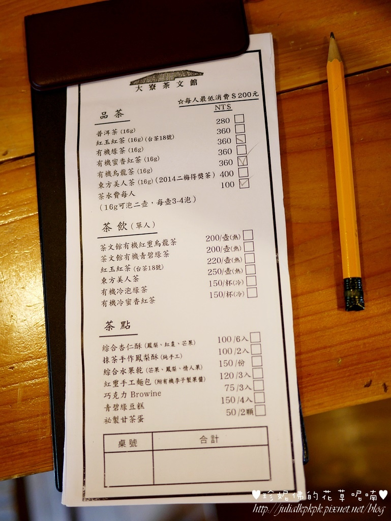 P1390752.jpg P1390752.jpg