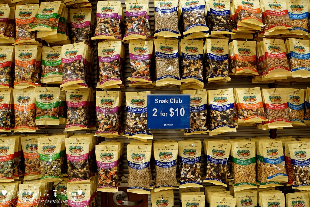 DSC00685.JPG DSC00685.JPG