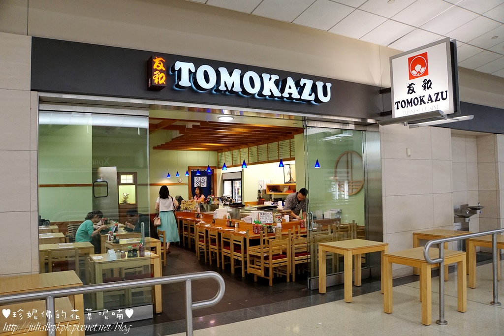 DSC00698.JPG DSC00698.JPG