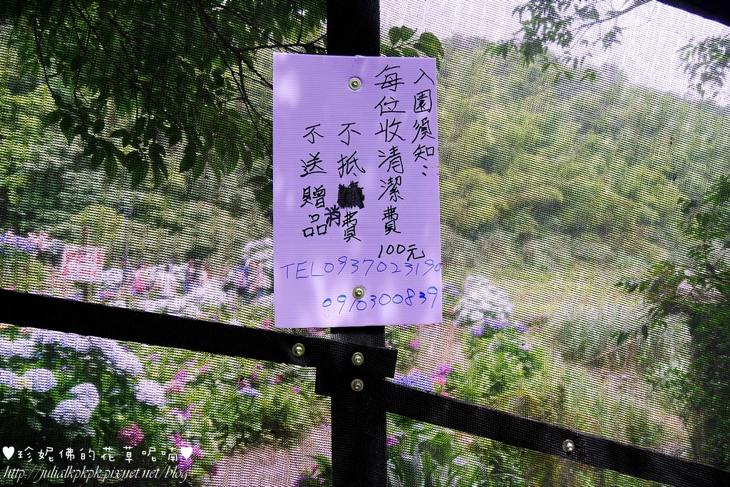 P1450375.jpg P1450375.jpg