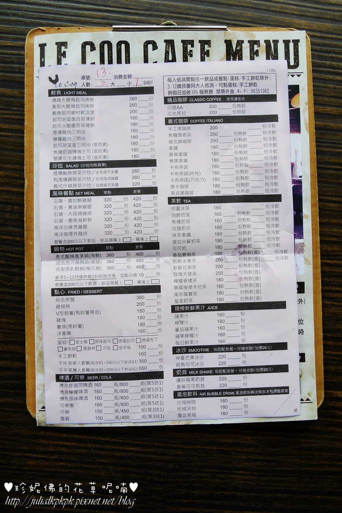 P1450499.jpg P1450499.jpg